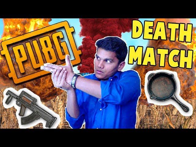 PUBG DEATHMATCH MODE