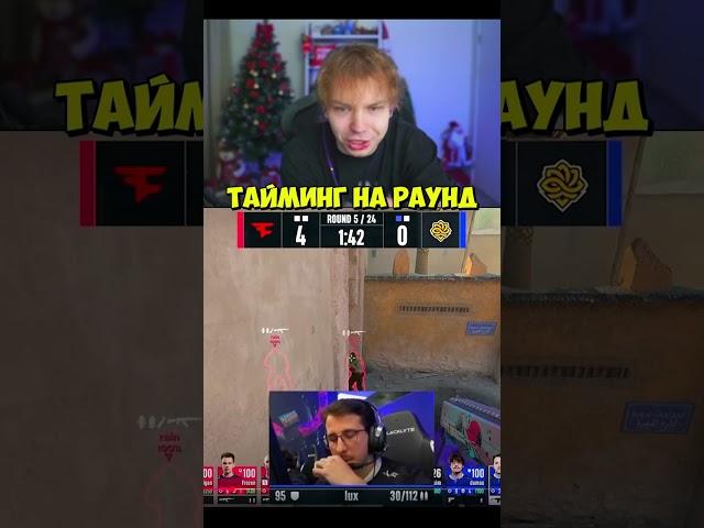 twitch:StRoGo #strogo #строгоксго #кс #cs #cs2