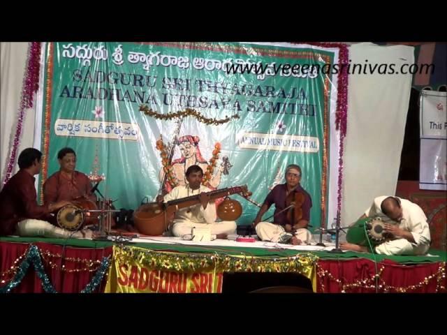 Tulasi dalamulache - mayamalavagoula-Rupaka talam - Tyagaraja - Veena D Srinivas