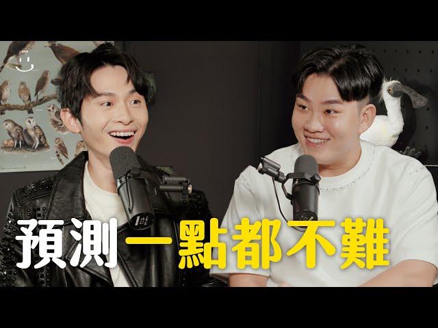 【#博音】EP147 | 靈能的挑戰是一週拍完的？實境節目最難的是這個！ft. Joeman