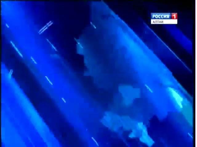 Заставка программы Вести-Алтай (ГТРК Алтай, 2010-2016)