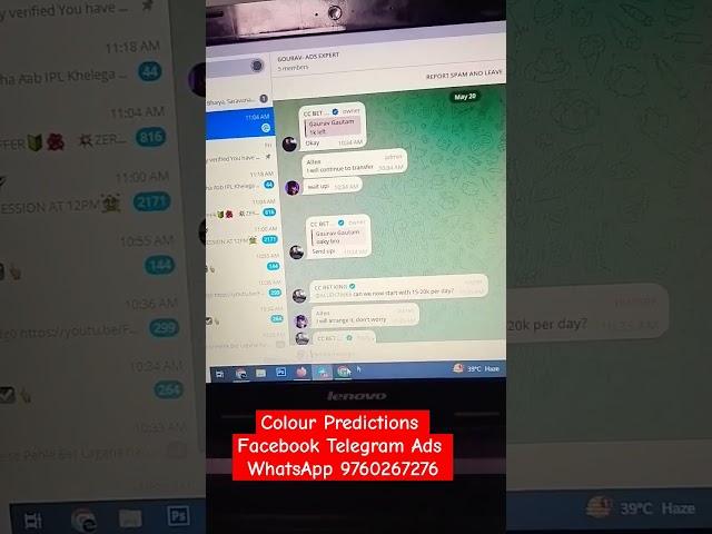 Colour Predictions Facebook Telegram Ads Run kaise kiya jata hai 2024 Hindi @Gauravadsexpert