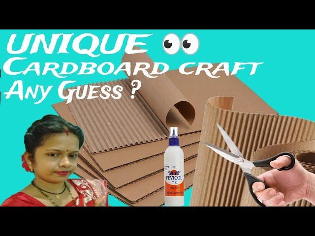 cardboard craft||Amazing DIY cardboard craft ||Cardboard craft ideas||DIY Home Decor Idea