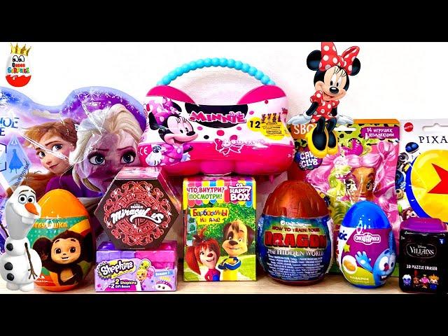 CARTOON MIX! Minnie Bowckets, Miraculous, Barboskins, Shopkins, Smeshariki, Surprise unboxing