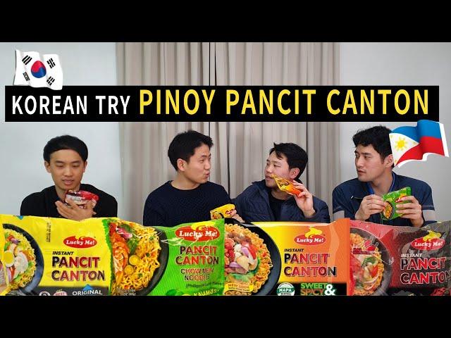 PANCIT CANTON for my Korean Friends | 필리핀 라면