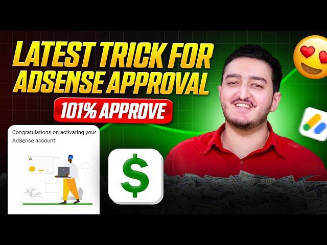 Google AdSense Approval Latest Trick 2024 | Privacy Violation, Program Policies, Low Value Error