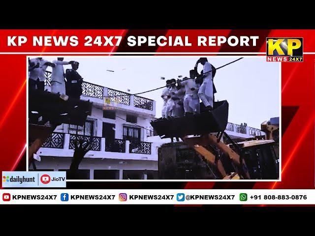 UP News: Lakhs Of Rupees Were Spent Like Paper By Riding On A JCB At A Wedding