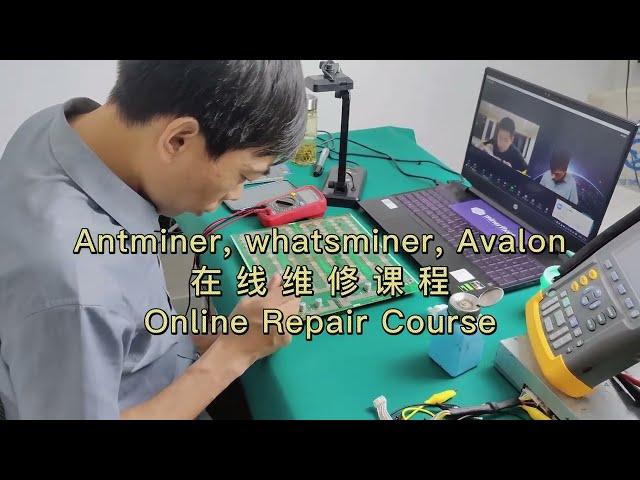 antminer, whatsminer, Avalon repair course, online class, hashboard Q&A