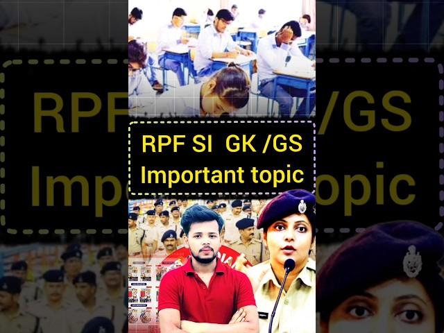 Rpf si gk gs important topic #ytshortsindia #rpfexamdate #shortsfeed #exampassout