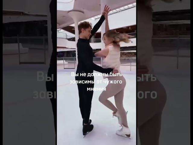 Ошибаться — это нормально!