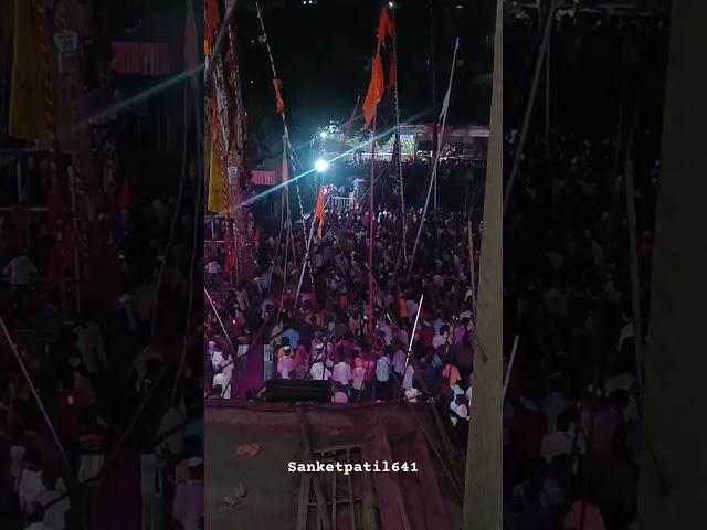 Jotiba Jatra kolhapur| Sasankati | chaitra jatra | 2024