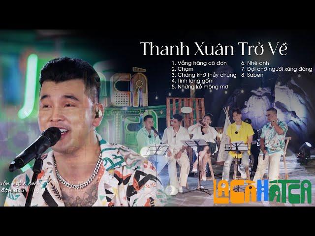 Ưng Hoàng Phúc mang cả thanh xuân trở về với Vầng Trăng Cô Đơn, Chàng Khờ Thủy Chung |La Cà Hát Ca#4