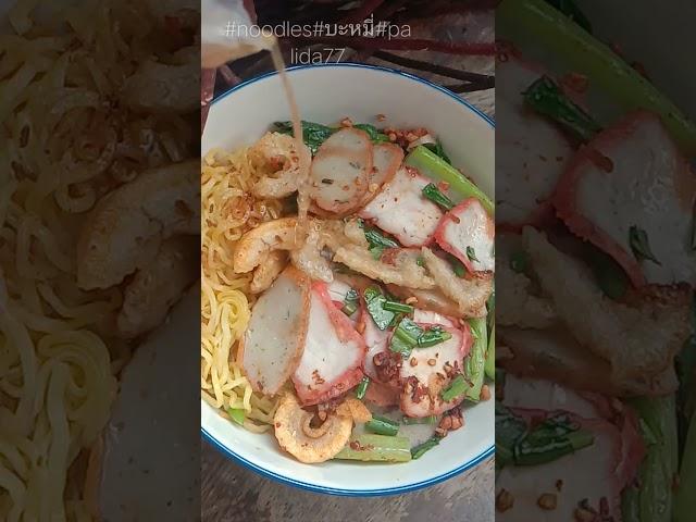 #shorts#food#noodles#yummy#happy#love#palida77#palida