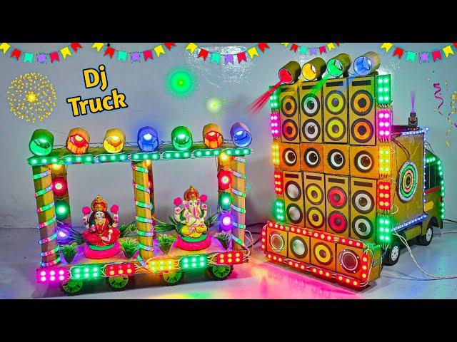 Diy Mini Wedding Dj Road Lights Gadi Wala Dj | Mini Dj Truck Decoration Light Gauri Ganesh Pooja Dj