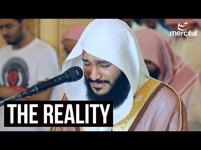 INCREDIBLE & EMOTIONAL QURAN RECITATION