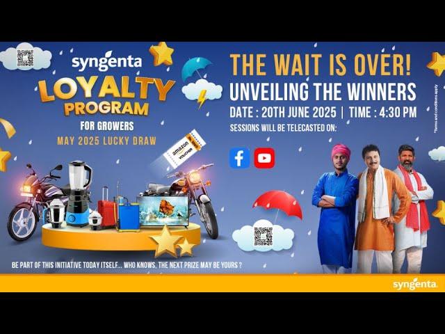 Loyalty Program for Growers | May winners announcement, 2025