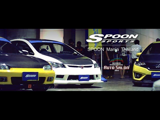Called Us " Spoon Mania Thailand " B.A.S 2015