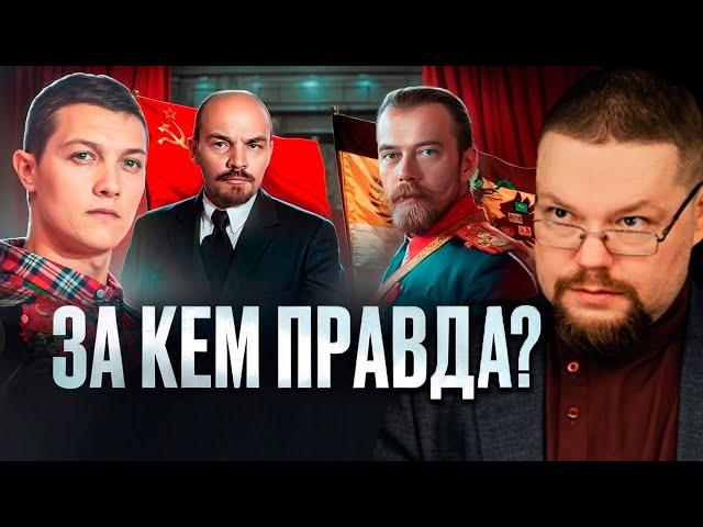 Советский Поясняет Ежи Сармату за Коммунизм и Другие Политические Движения!