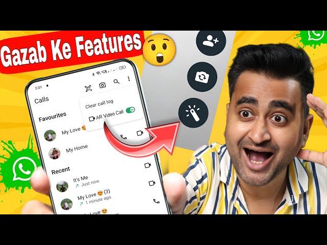 10 Amazing WhatsApp New Features -  To Use Video Call AR Effect | WhatsApp new Update