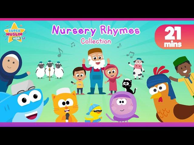 Nursery Rhymes Collection Vol 1 - Kids Song (Nasheed) - Vocals Only - 10 Songs - Compilation