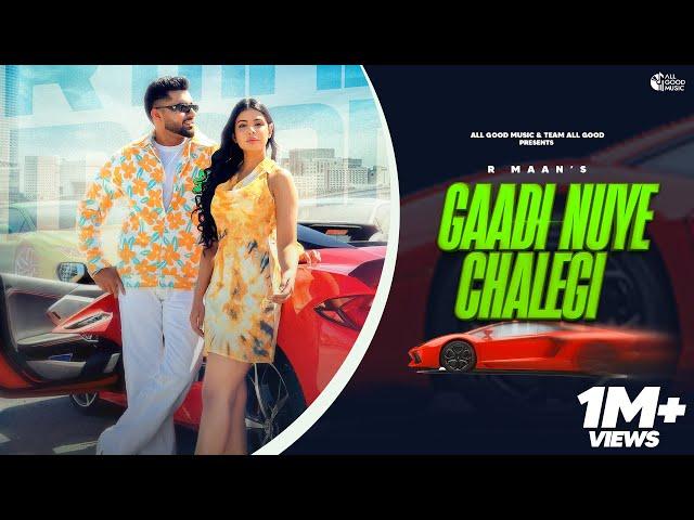 R Maan's New Song 2023 - Gaadi Nuye Chalegi after System pe System | Latest Haryanvi Songs 2023