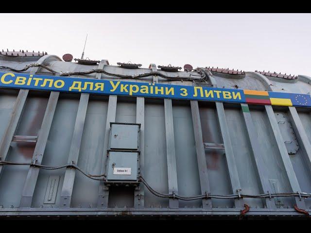 An important cargo has reached Ukraine: an autotransformer will provide electricity to thousands