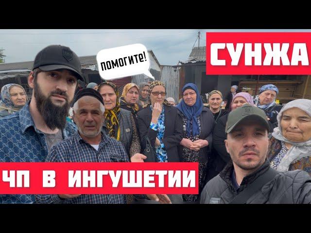 Ингушетия: Трагедия на рынке в Сунже. Ужасные последствия для местных предпринимателей