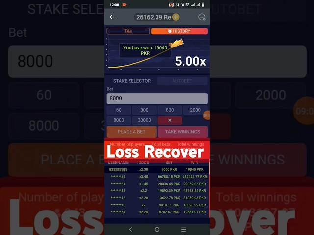 Crash Game Loss Recover trick #howtoplaycrashgamein1xbet #comeandplaythegame #crashgame