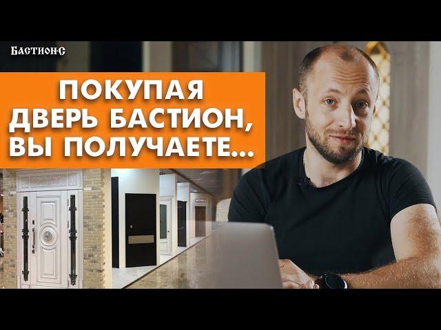 Установка входных дверей — КАЧЕСТВЕННО и НАДЕЖНО! / Какую входную дверь выбрать?