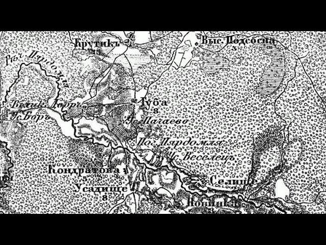 Бокситогорск. В поисках старины. Кое-что дореволюционное у нас ещё есть!