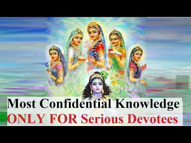 The Truth Of Radha Rani! Most Confidential Knowledge! Who is Srimati Radharani? RadhaAshtami Special