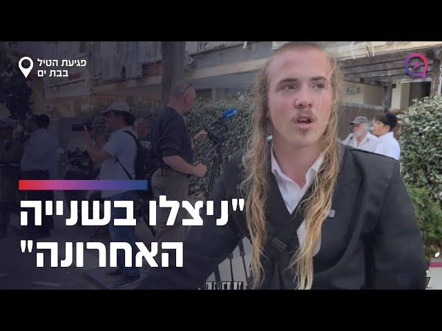 כאב, פחד ונס: תיעוד מהזירה הקשה בבת ים - תושבים ניצלו בשנייה האחרונה