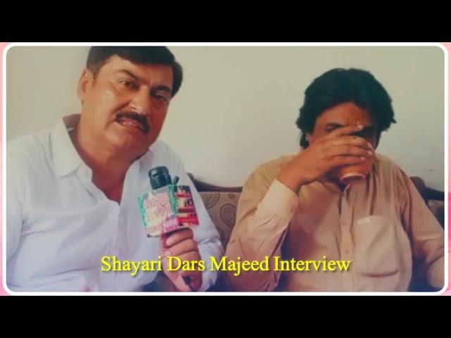 Shayari Dars Majeed Interview