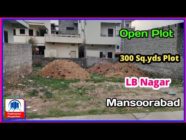 300 Sq.yds Plot for Sale in LB Nagar || Hyderabad || 45×60 || Padmasree Properties