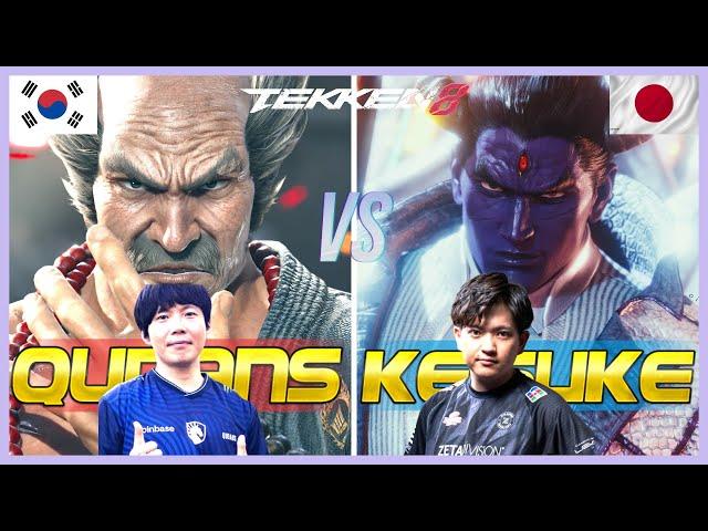 Tekken 8 ▰ QUDANS (Father Heihachi) Vs KEISUKE (Son Kazuya) ▰ Rivalry of Tekken Iron Fist