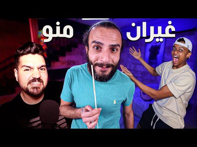 ردي على ابن سوريا ملك حاويات الببجي يلي كشفني مع ابو فلة