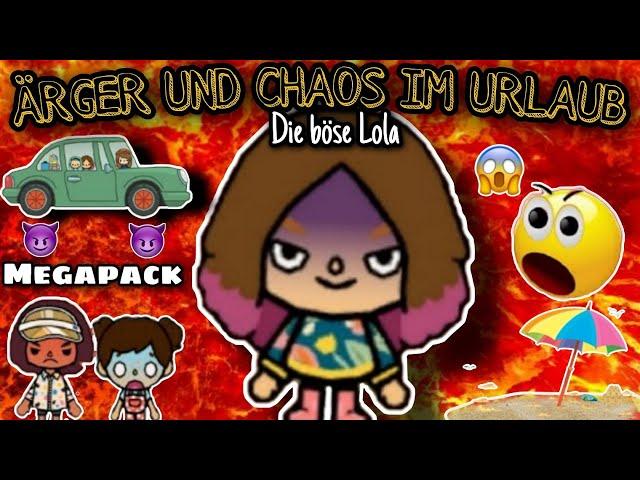 ÄRGER UND CHAOS IM URLAUB | SPANNENDE GESCHICHTE | MEGA PACK | TOCA BOCA STORY DEUTSCH