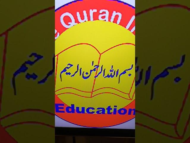 Bismillah#starting recitation#amazing voice ever#shorts shorts