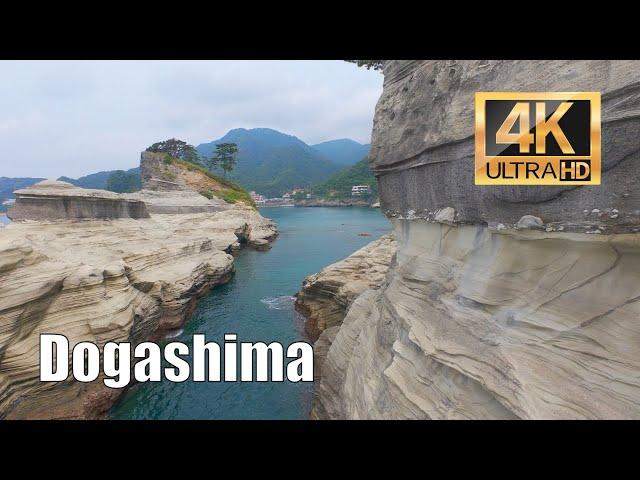 Unique Air Tour of Dogashima Park on the Izu Peninsula. FPV DJI Avata 2, 4K