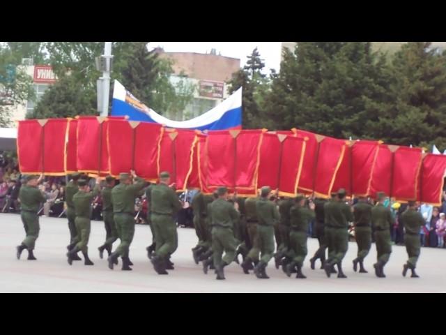 День Победы,Волгодонск 2017