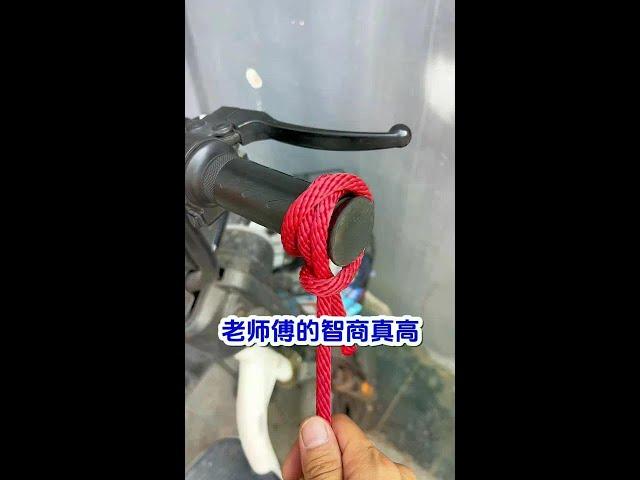 The little trick of the experienced master