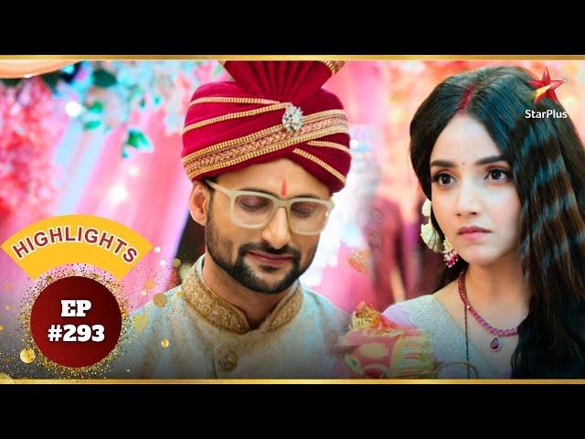 Anjali ने Yuvraj का स्वागत किया! | Ep.293 | Highlights | Advocate Anjali Awasthi | Mon-Sun | 8:30 PM