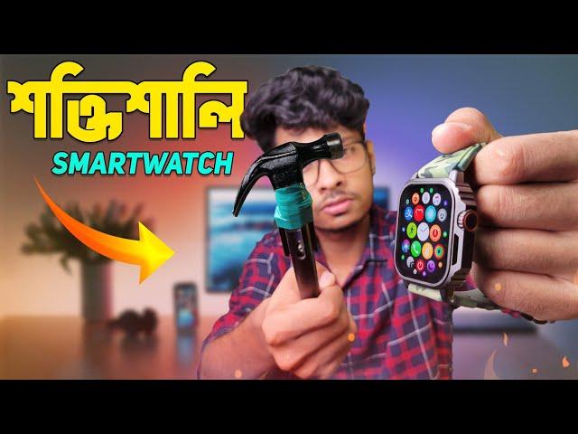 Rugged Smartwatch Tw11 Review ||  মারাত্মক শক্তিশালী