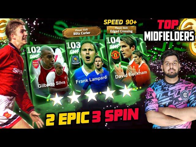 Got 2 Epics In 3 Try | English League Midfielders Epic Boxdraw EFOOTBALL 25 | Blitz Lampard+Beckham