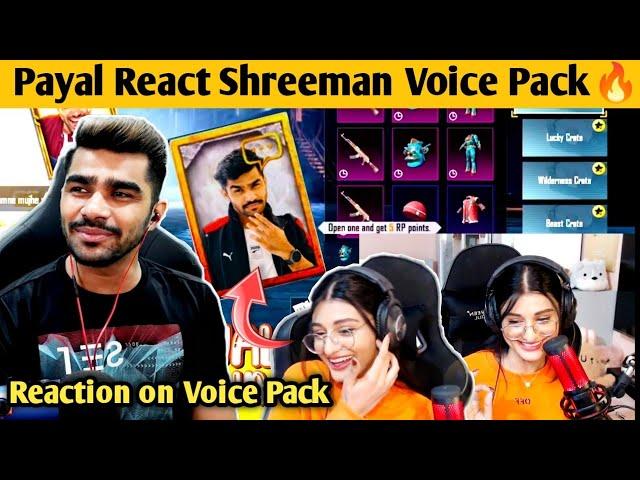 Payal react on shreeman legend voice pack  | Payal can't stop laughing