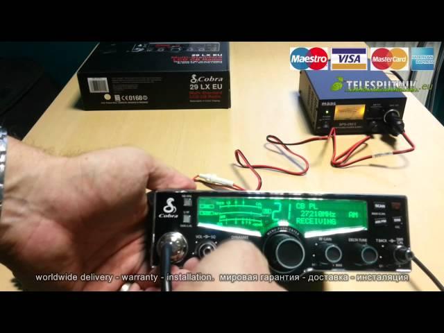 RĀCIJAS COBRA 28LX Review CB RADIO Обзор www.Telesputnik.eu