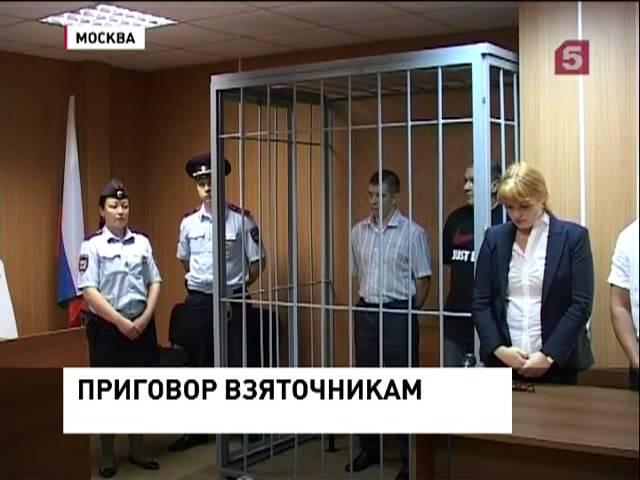 Бывшие оперативники отдела экономической безопасности с приговором категорически не согласны