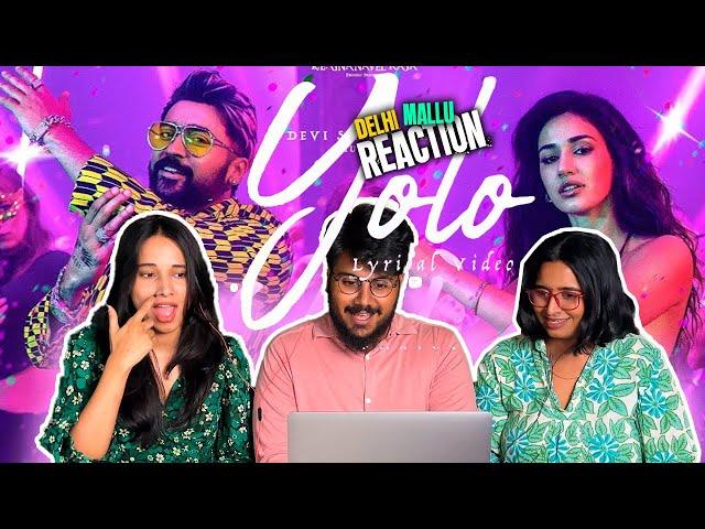 Yolo Lyrical Song Reaction| Kanguva | Suriya, Disha Patani | Devi Sri Prasad | Siva | Lavita Lobo