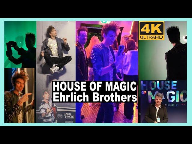 HOUSE OF MAGIC - Mit den Ehrlich Brothers im HOUSE OF MAGIC in Oberhausen - 21.01.2023 - 4K
