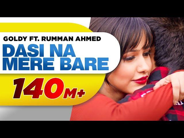 Dasi Na Mere Bare (Full Video) | Goldy | Latest Punjabi Song 2016 | Speed Records